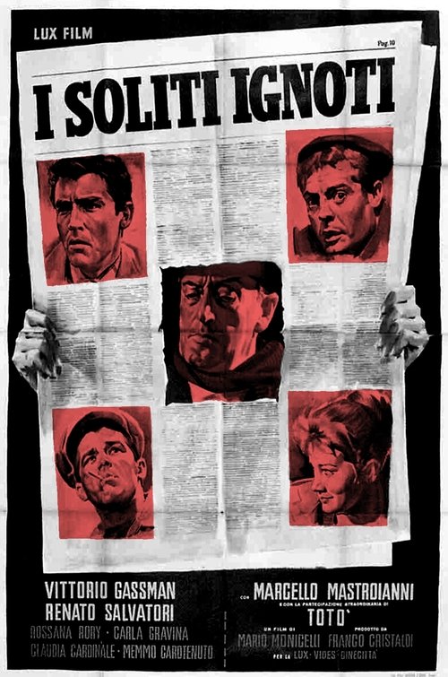 Poster I soliti ignoti