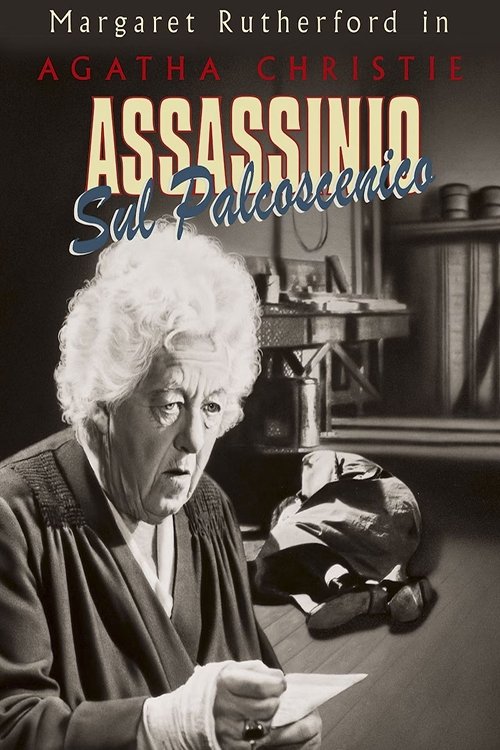 Poster Assassinio sul palcoscenico