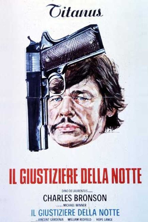 Poster Il giustiziere della notte