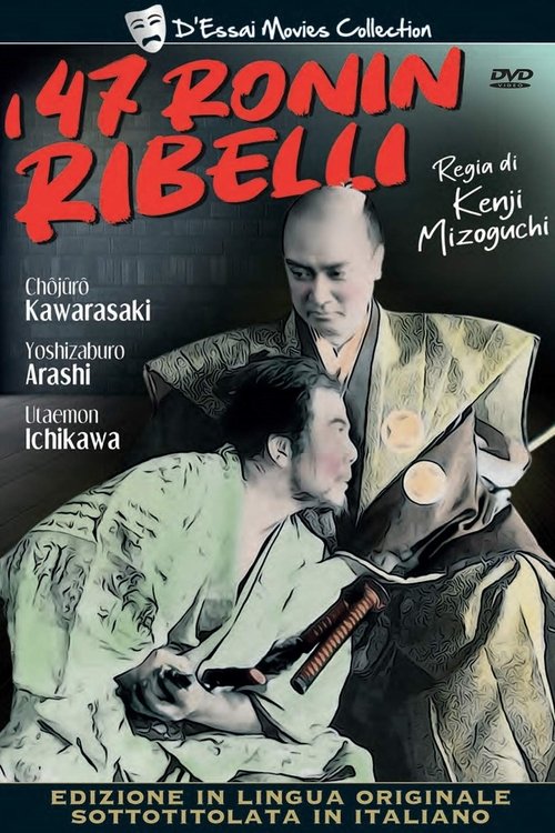Poster I 47 ronin ribelli