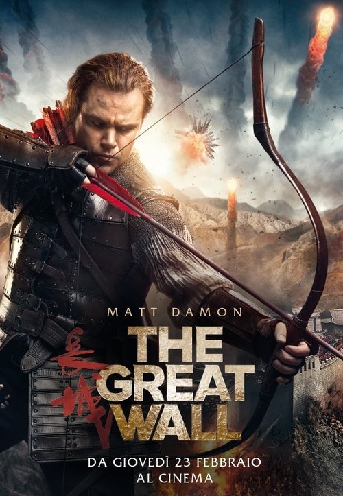 Poster The Great Wall